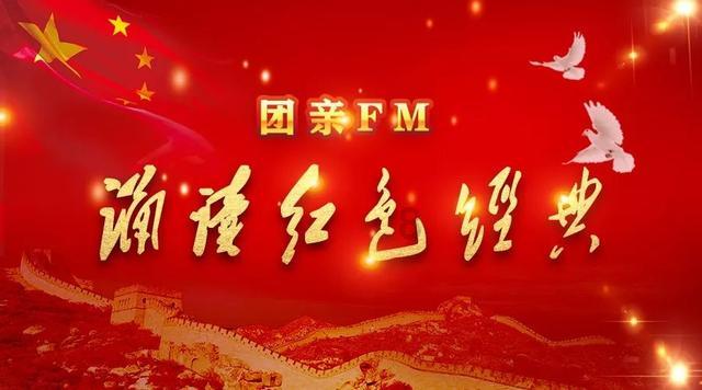 救援古代国王